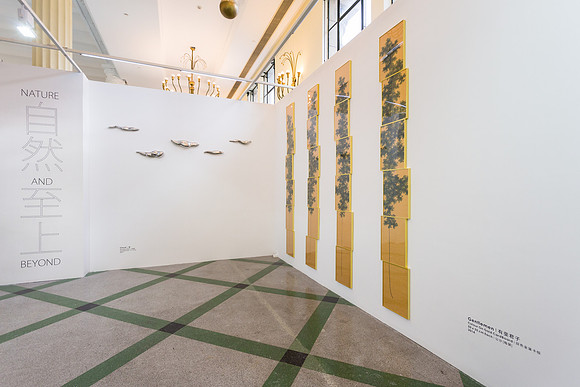 Leo Gallery