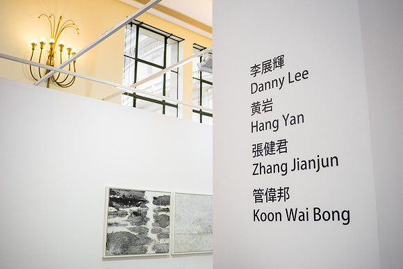 Leo Gallery